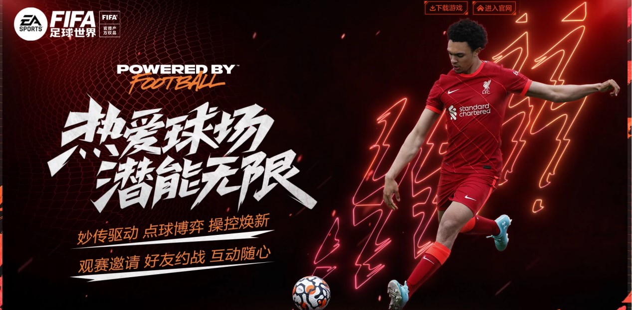 多多28官方下载：未来让斯卡洛尼执教国米？萨内蒂：他现在专注于国家队.